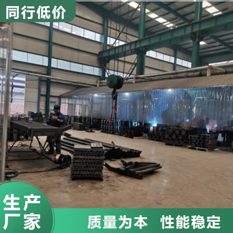 桥梁防撞护栏自有厂家