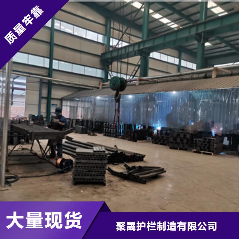 桥梁防撞护栏【桥梁护栏厂】精益求精