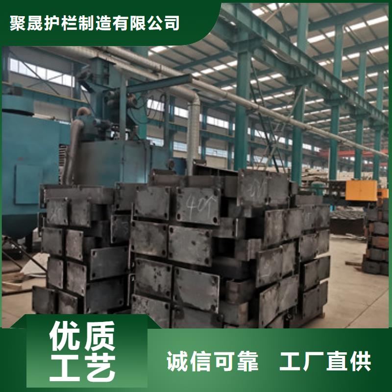 桥梁防撞护栏诚信为本