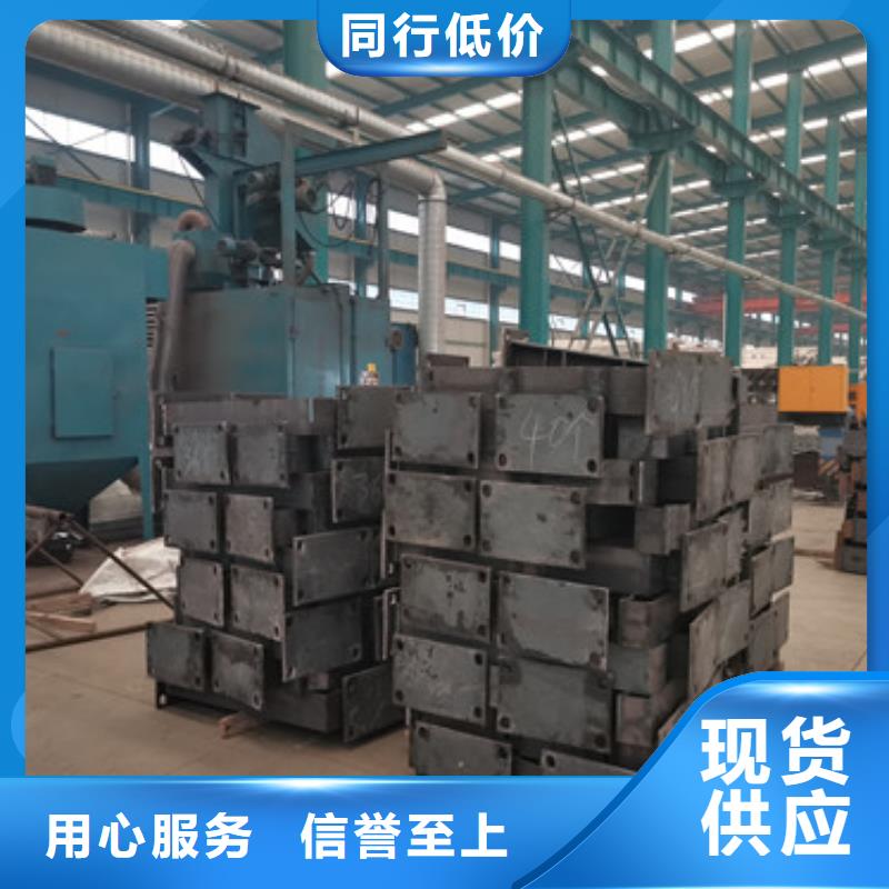  桥梁防撞护栏标准工艺