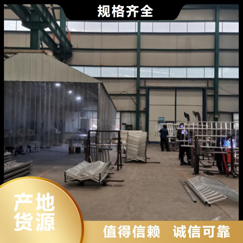 桥梁防撞护栏严选用料