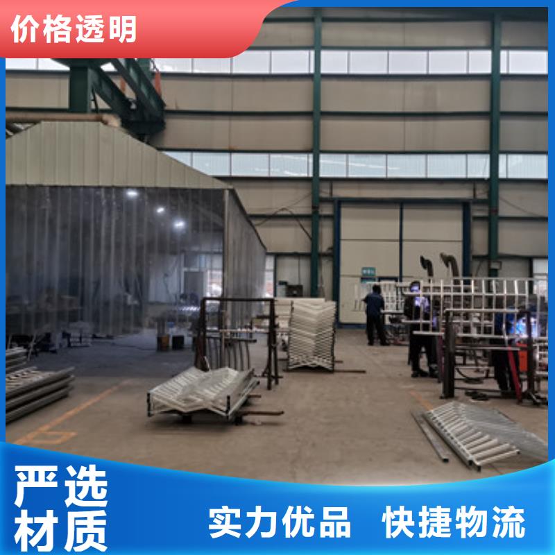 桥梁防撞护栏桥梁钢护栏厂好产品价格低