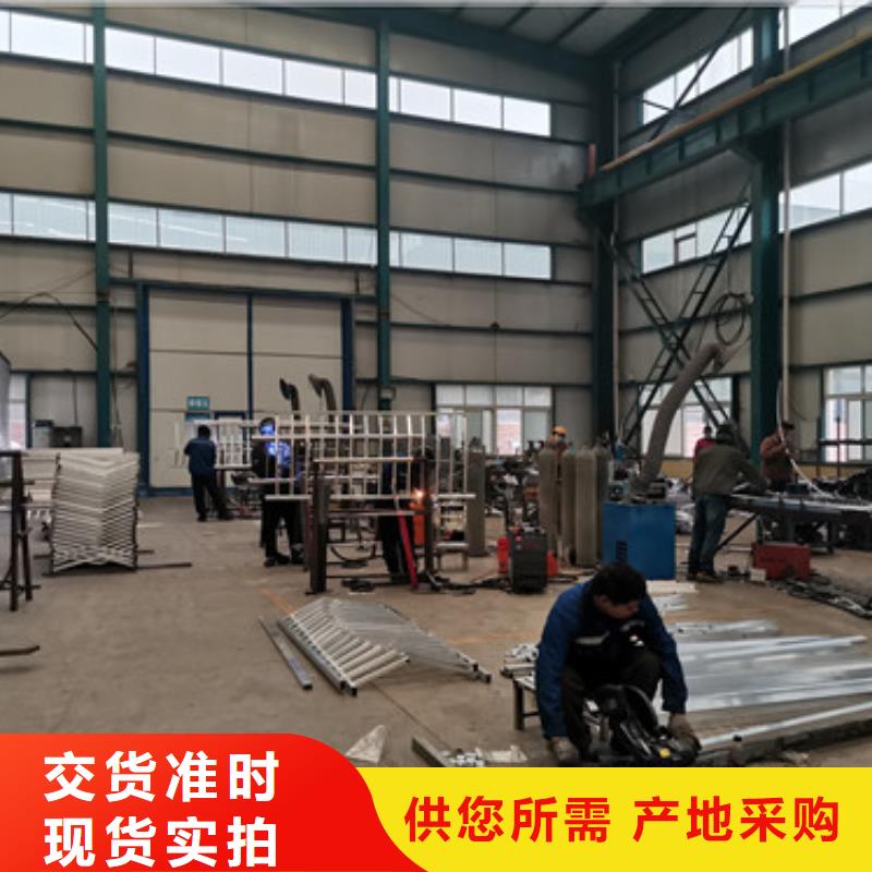 【桥梁防撞护栏,桥梁护栏厂库存齐全厂家直供】