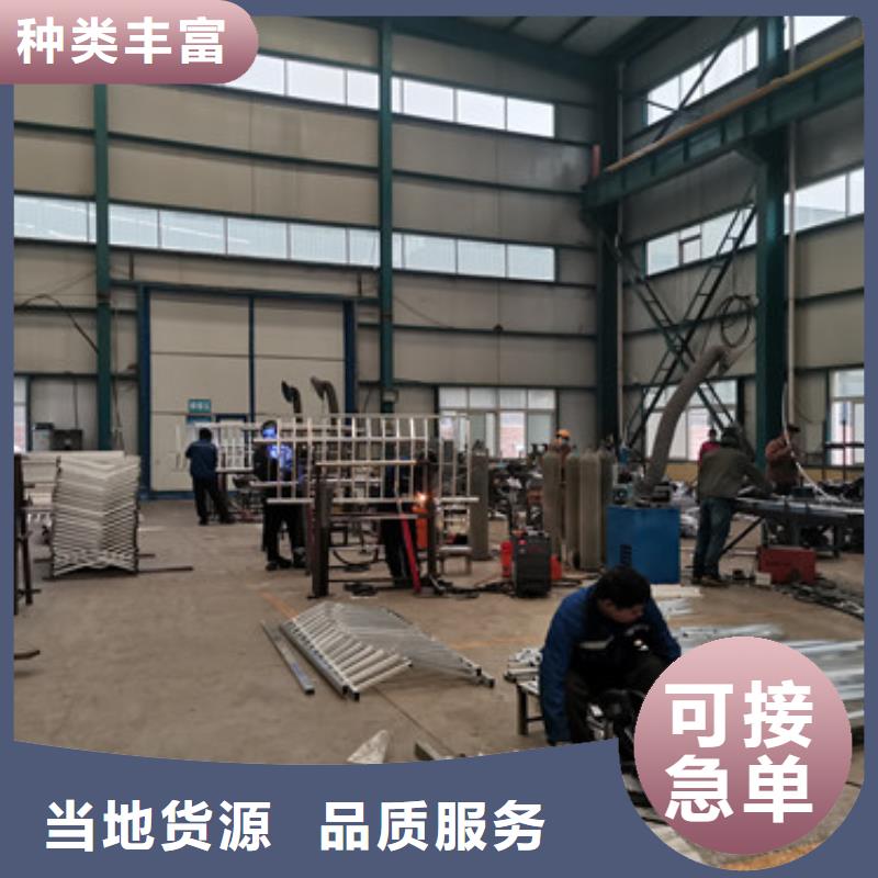 桥梁防撞护栏质量可靠