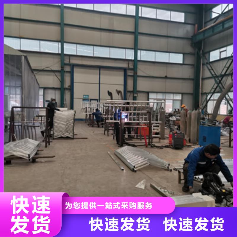 桥梁防撞护栏 河道防撞栏杆诚信可靠