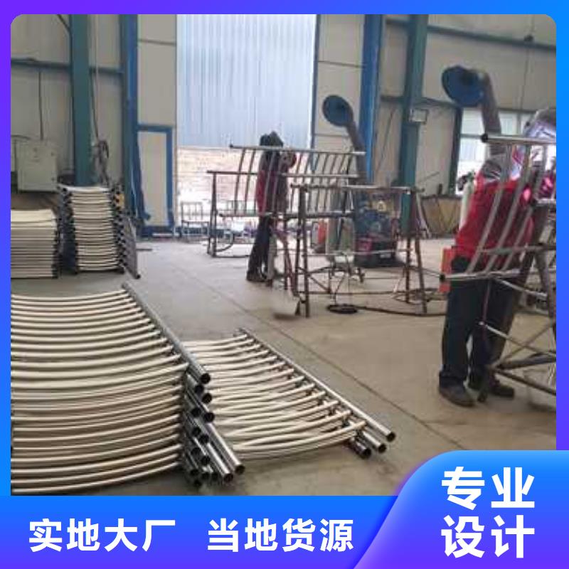 桥梁防撞护栏实力商家供货稳定