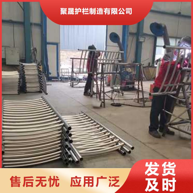 桥梁防撞护栏定制批发