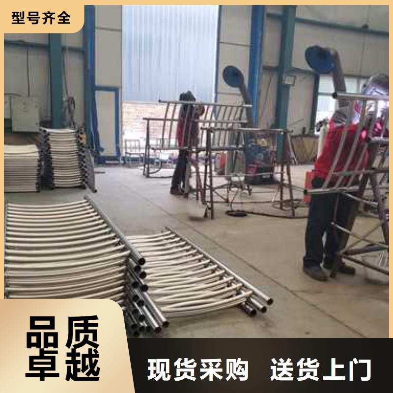 桥梁防撞护栏直销厂家