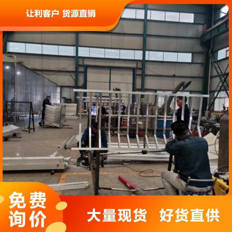  桥梁防撞护栏好产品不怕比