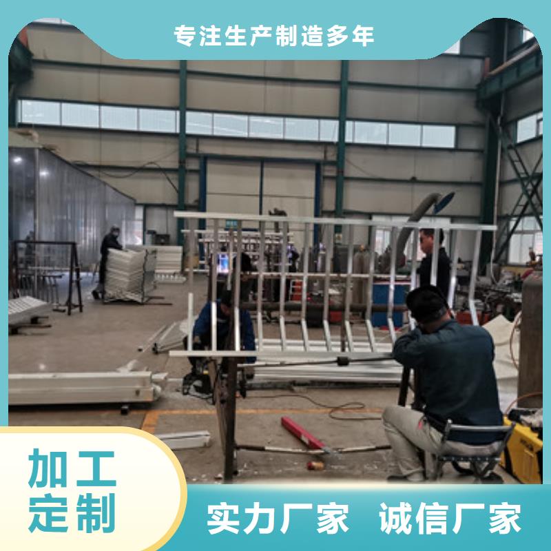【桥梁防撞护栏】不锈钢复合管厂现货充裕