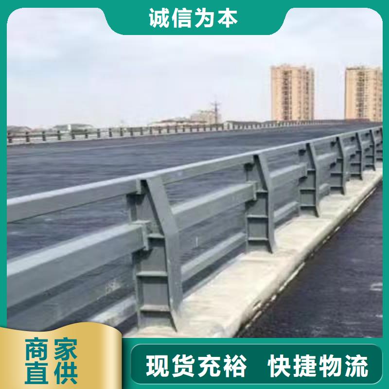 桥梁防撞护栏-立柱桥梁防撞护栏发货及时