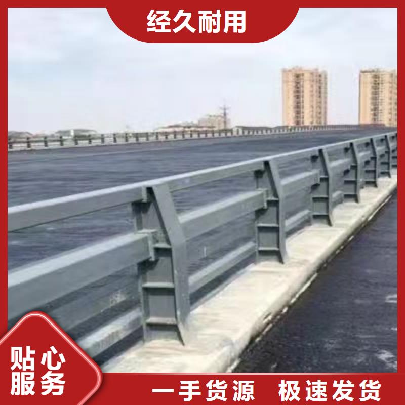 桥梁防撞护栏品质优良