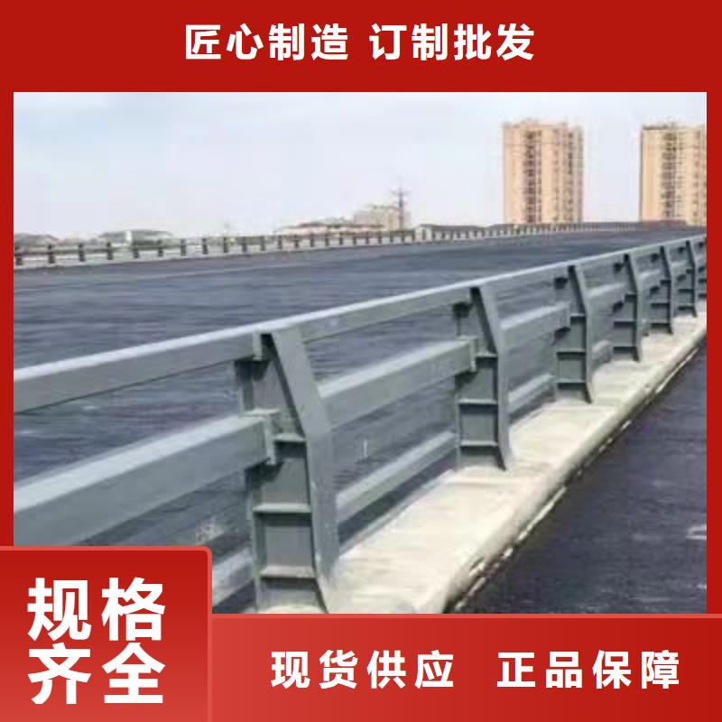桥梁防撞护栏送货上门