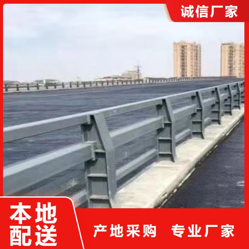 桥梁护栏厂家总部