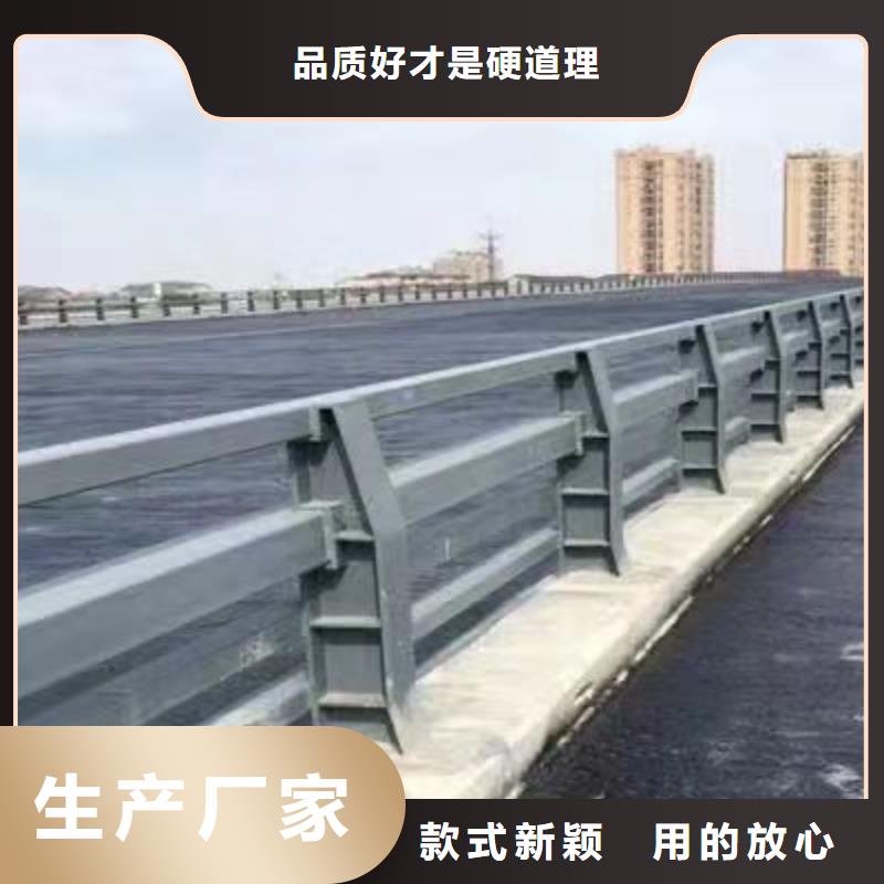 防撞不锈钢复合管护栏源头供应商