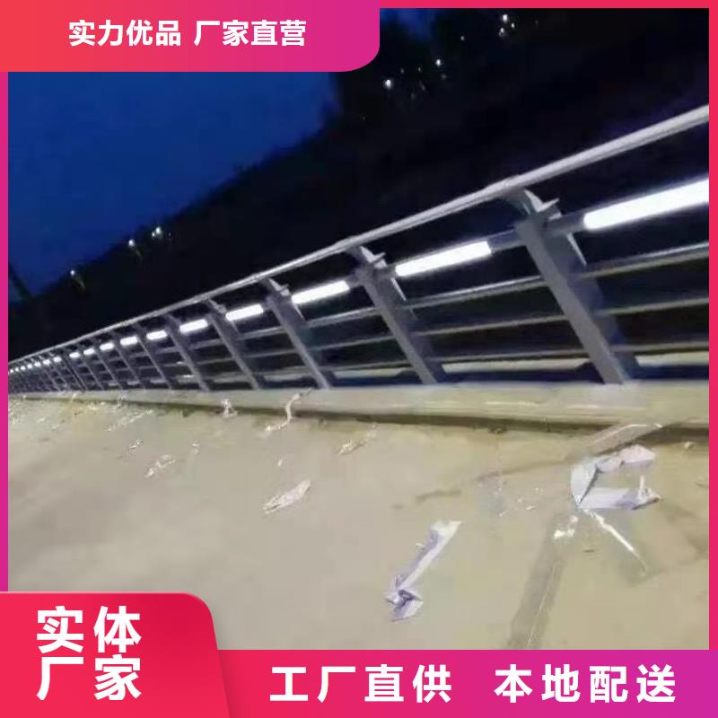 LED灯光河道护栏值得信赖