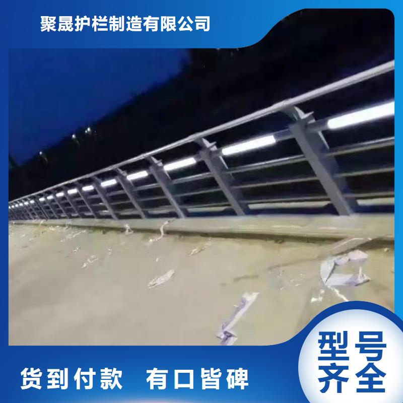 桥梁防撞护栏_桥梁护栏厂大厂家实力看得见