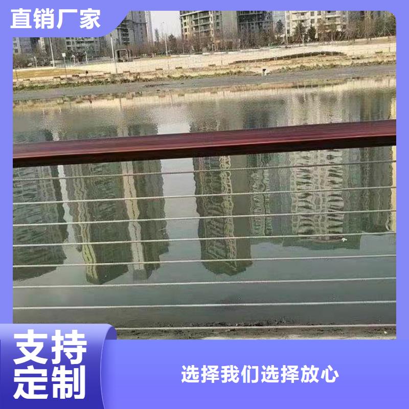  桥梁防撞护栏实力商家供货稳定