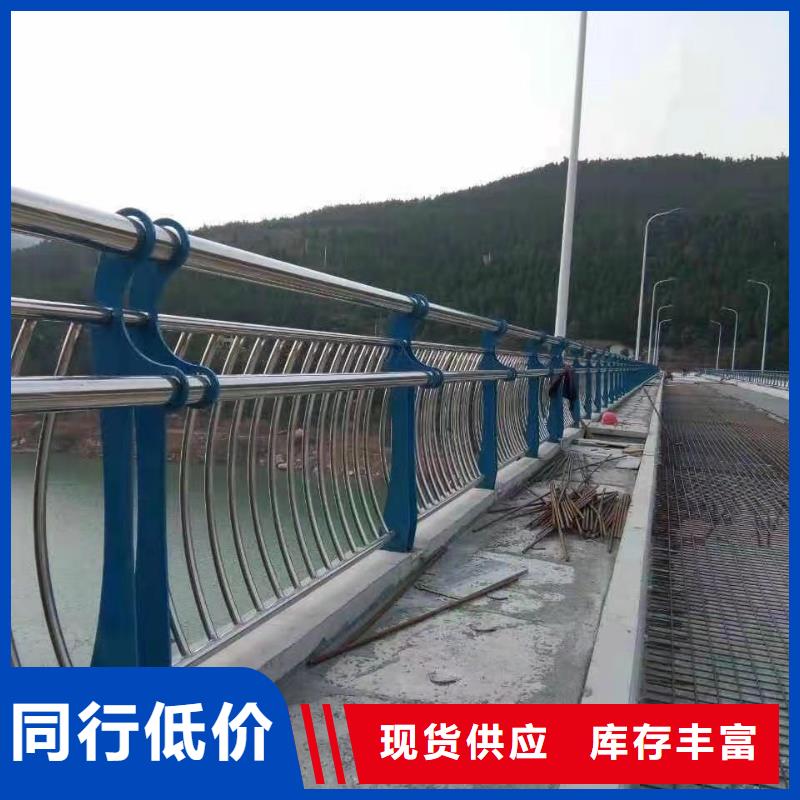 桥梁钢护栏厂家供应