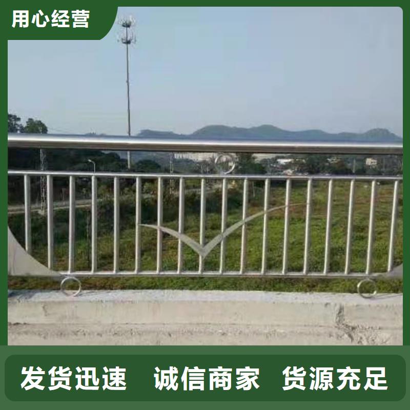 桥梁防撞护栏核心技术