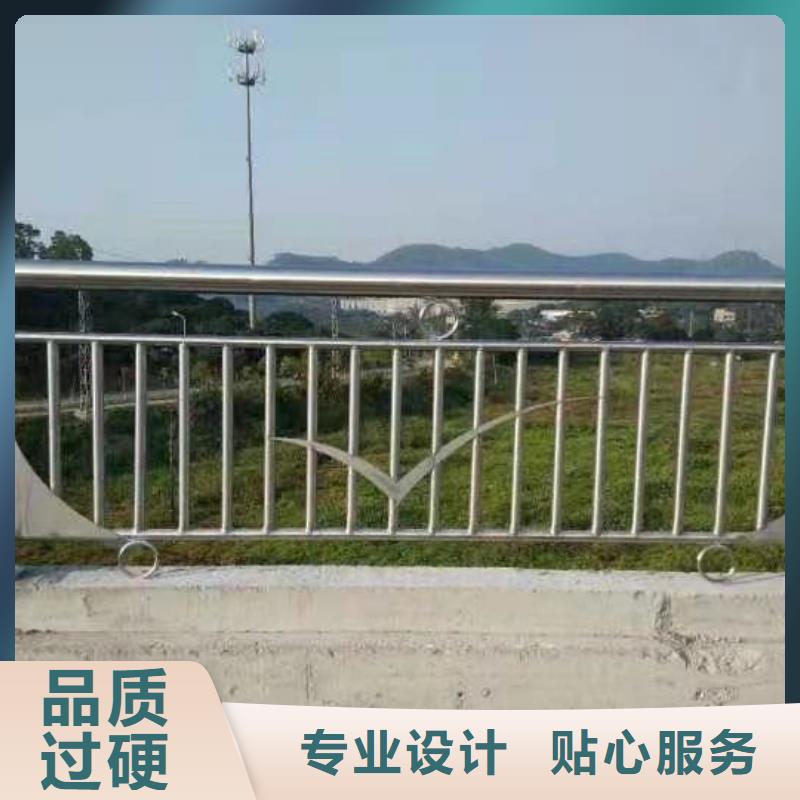 桥梁防撞护栏质保一年