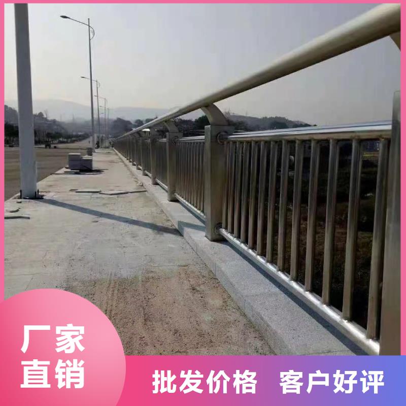 桥梁防撞护栏质保一年