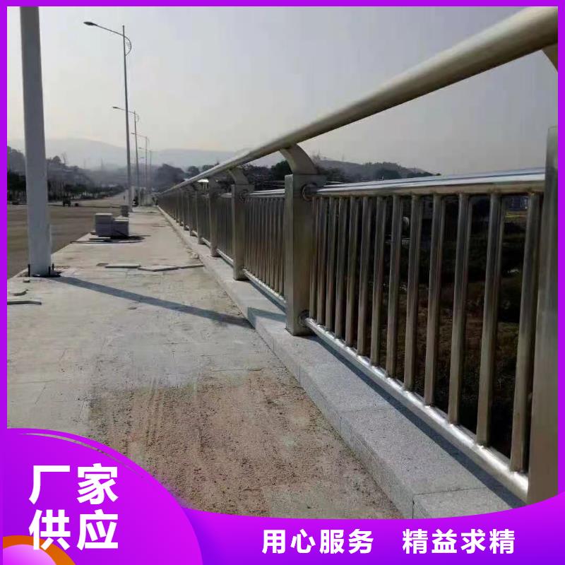 桥梁防撞护栏免费回电
