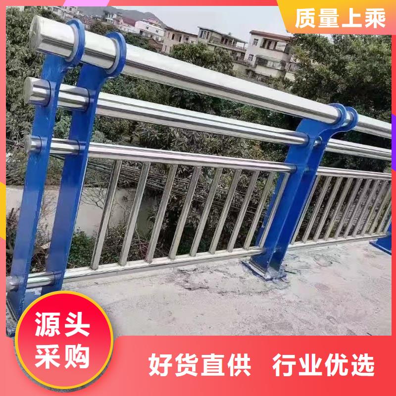 桥梁防撞护栏免费回电