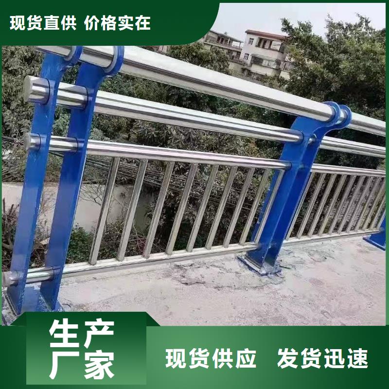 桥梁防撞护栏一站式采购方便省心