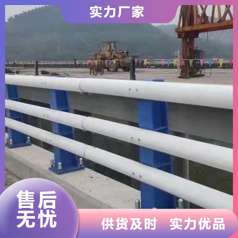 桥梁防撞护栏免费回电