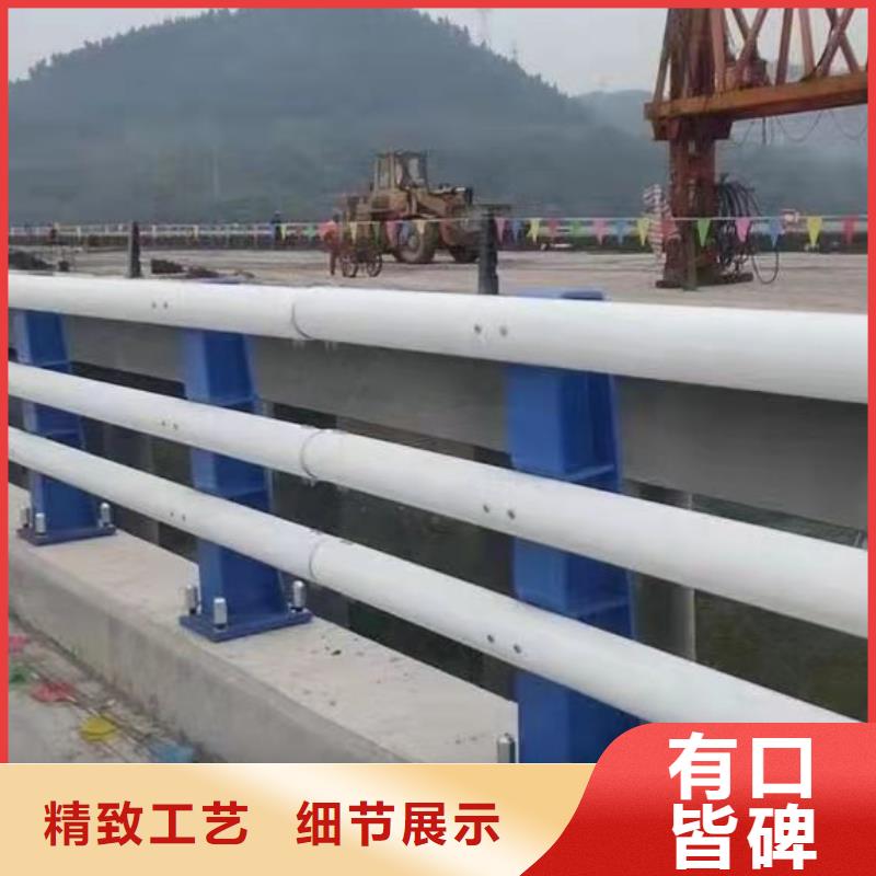 桥梁防撞护栏现货齐全售后无忧