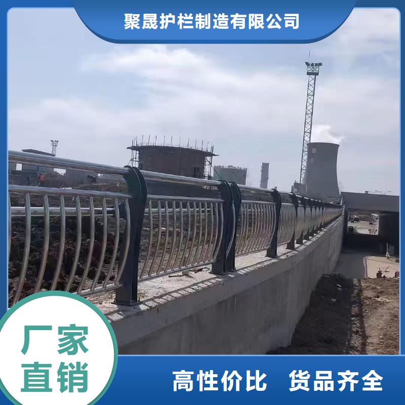桥梁防撞护栏免费回电