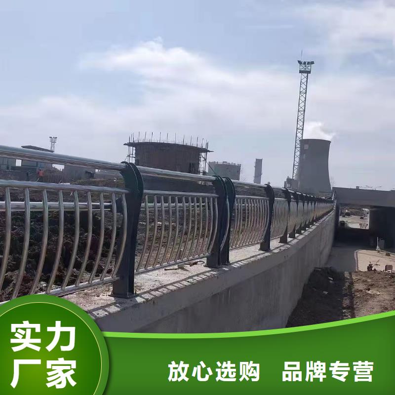 桥梁防撞护栏现货齐全售后无忧