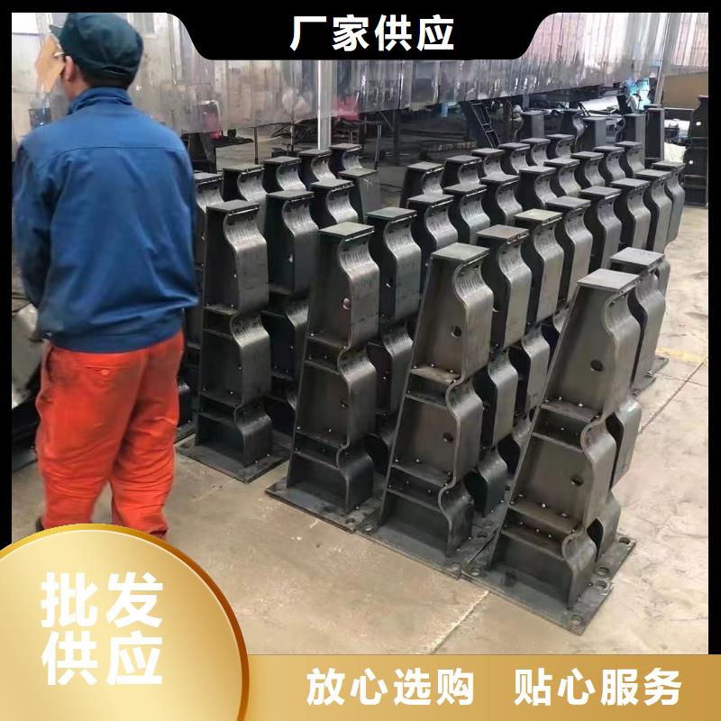 桥梁防撞护栏工厂直营