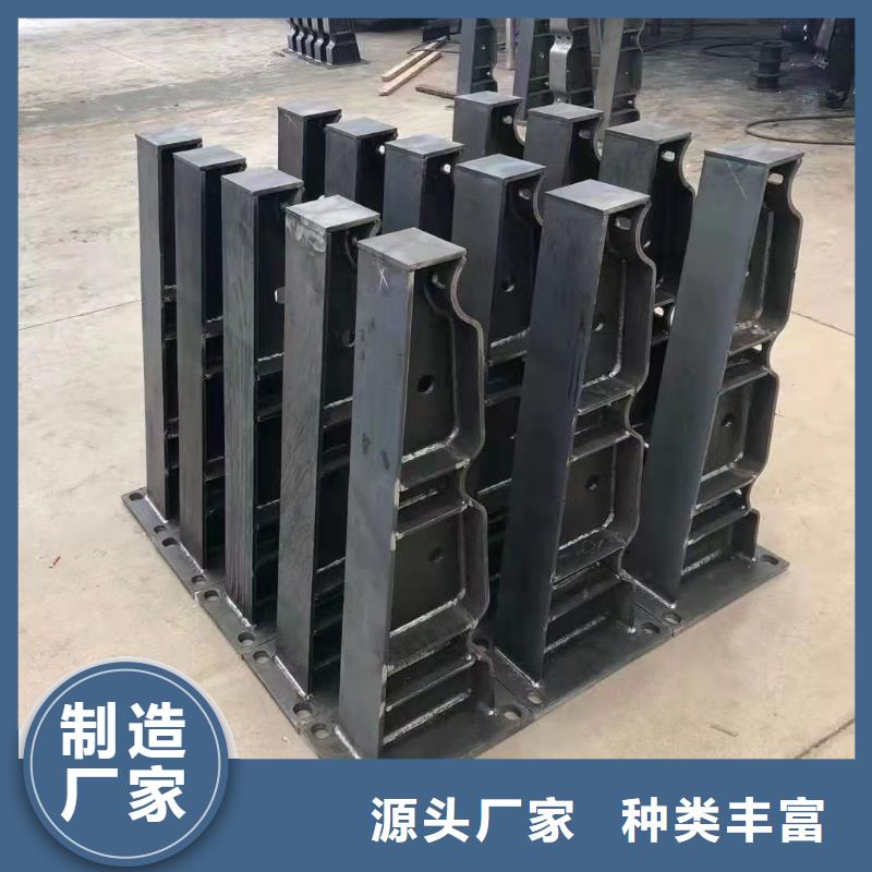 桥梁防撞护栏直销厂家