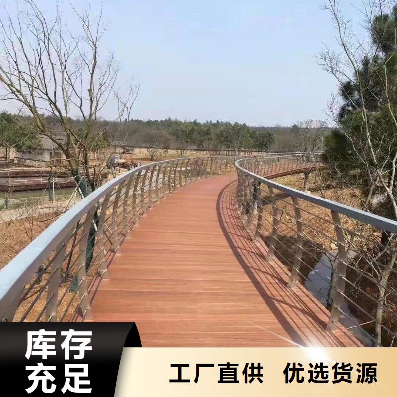 桥梁防撞护栏工厂直营