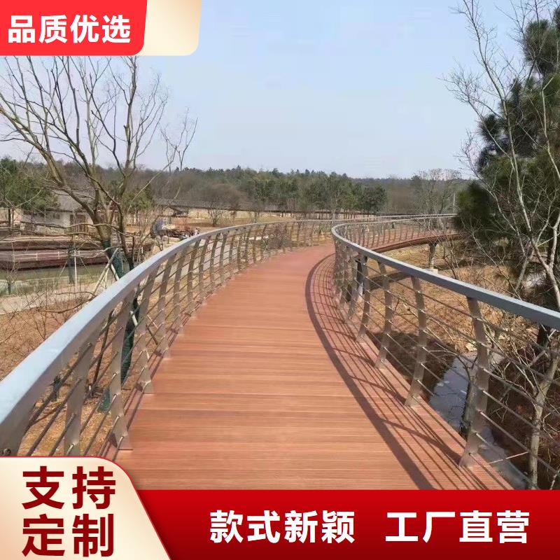 桥梁防撞护栏质保一年