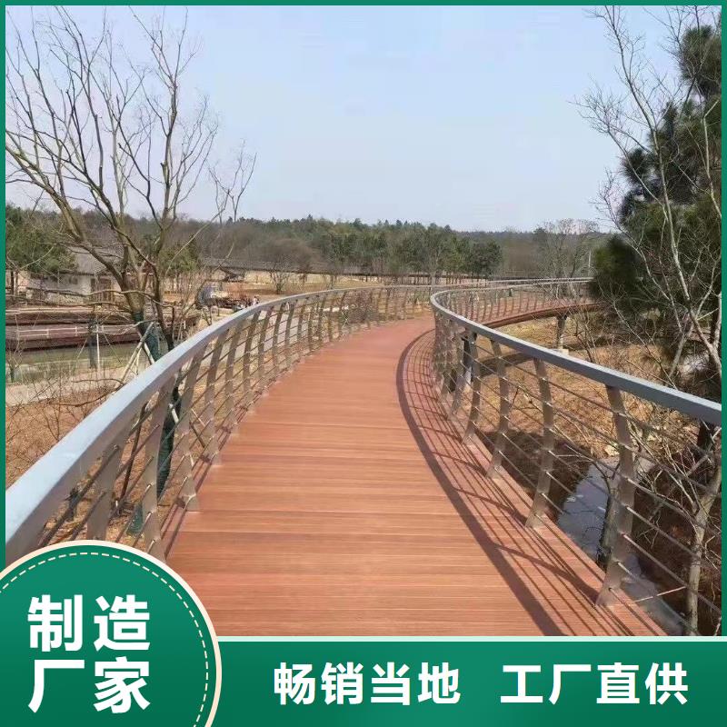 桥梁防撞护栏现货齐全售后无忧