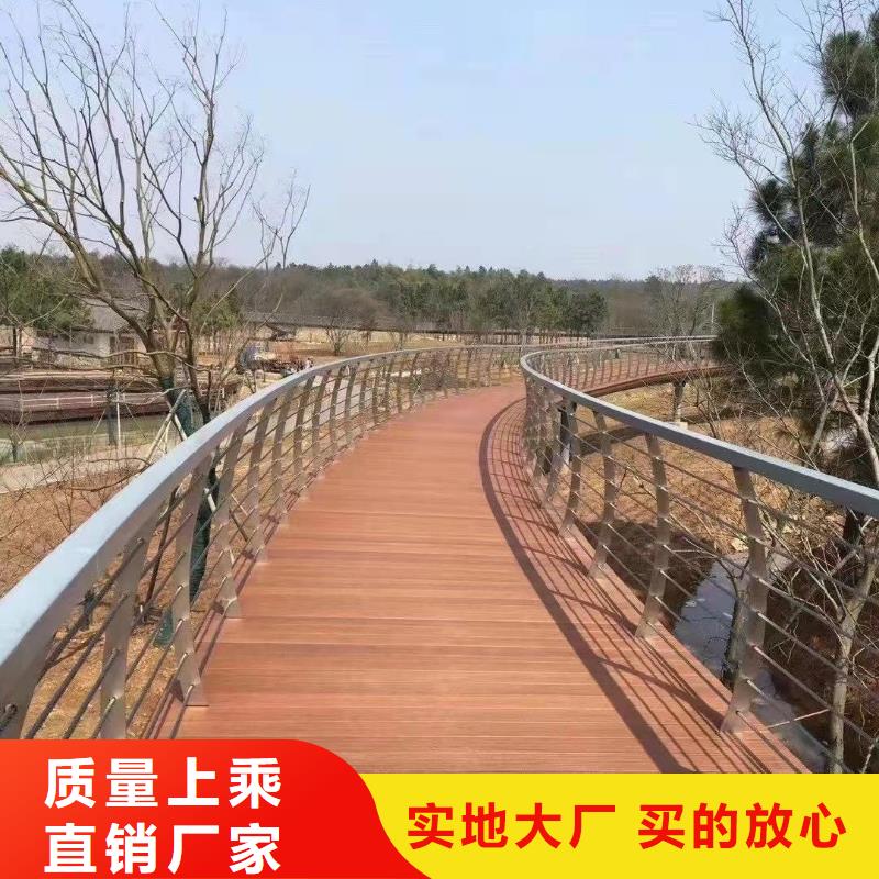 桥梁防撞护栏免费回电