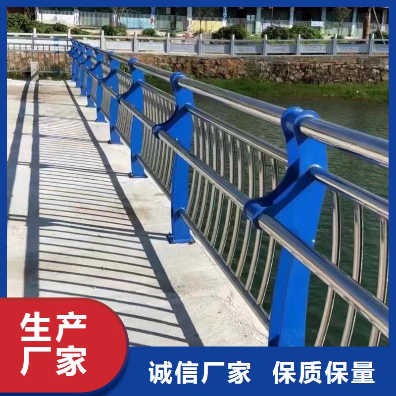桥梁防撞护栏免费回电