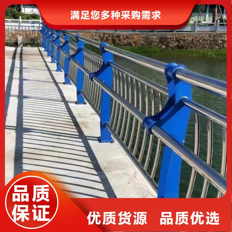桥梁防撞护栏质保一年