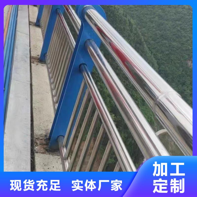 桥梁防撞护栏免费回电
