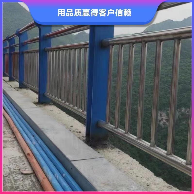 桥梁防撞护栏免费回电