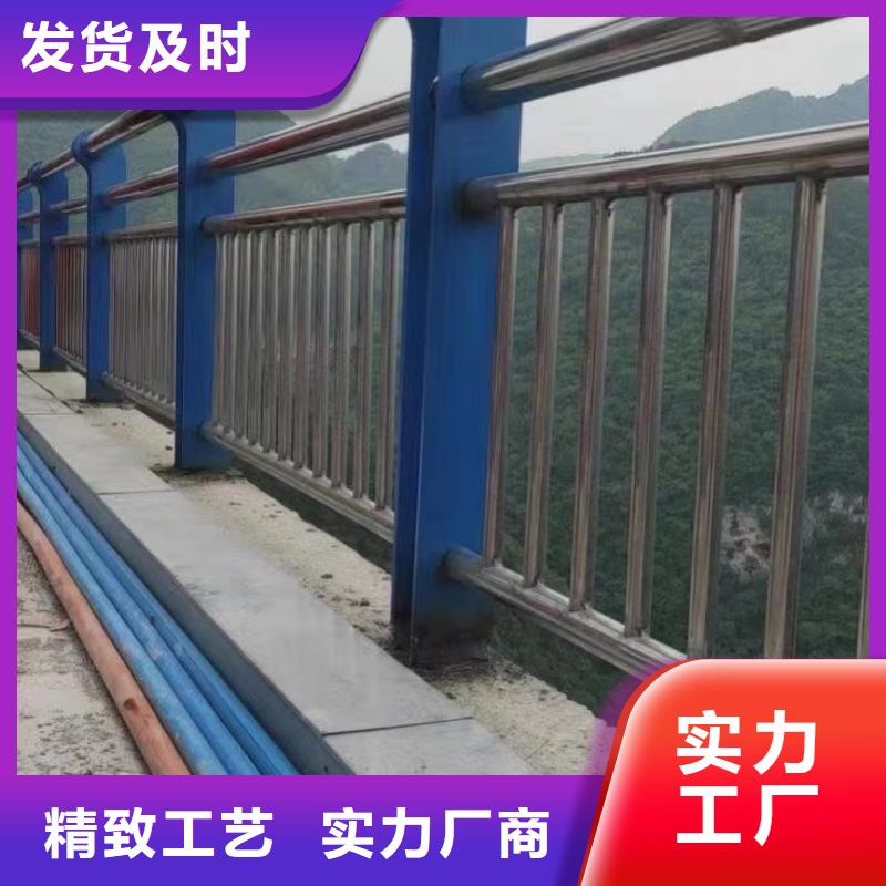 桥梁防撞护栏质保一年