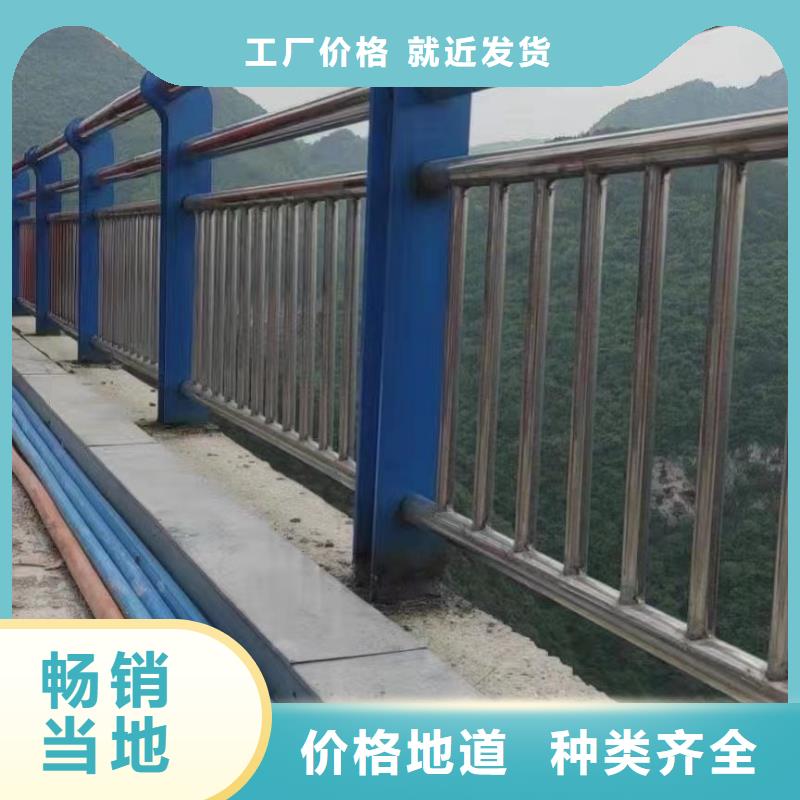 桥梁防撞护栏_【【城市景观防护栏】】源头工厂