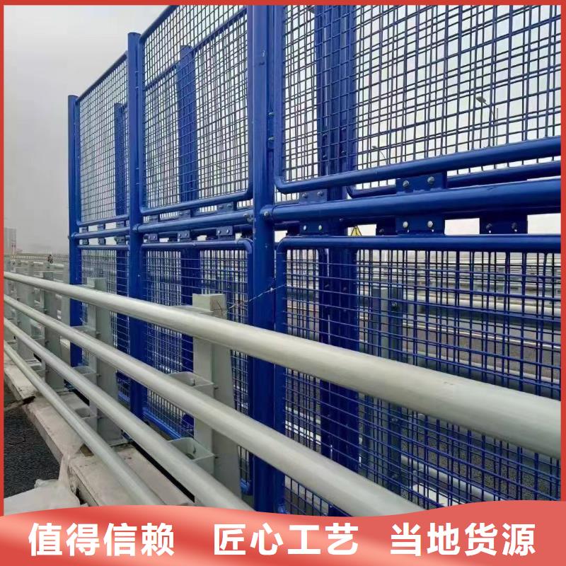 桥梁防撞护栏免费回电