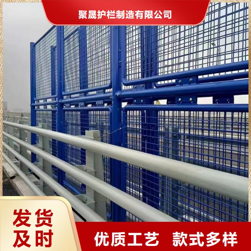 桥梁防撞护栏质保一年