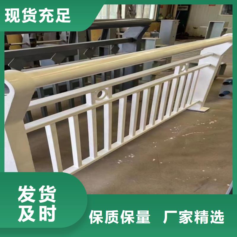  景观护栏懂您所需