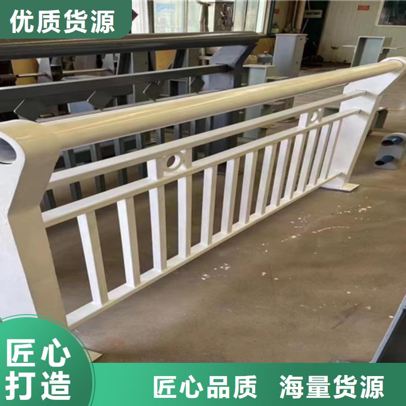 景观护栏河道护栏厂一站式供应