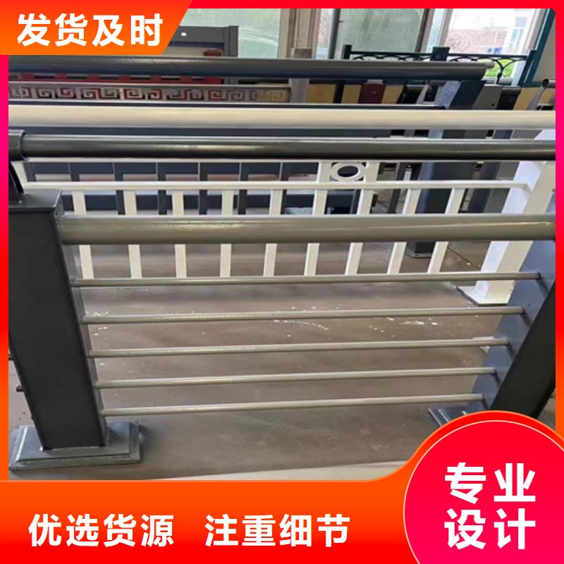 景观护栏【景观护栏】厂家货源稳定